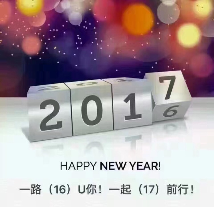 2016年飞天茅台酒空瓶价格,2016年的瓶子