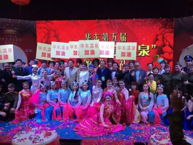 宁波十大温泉排行榜,宁波温泉排名前十名