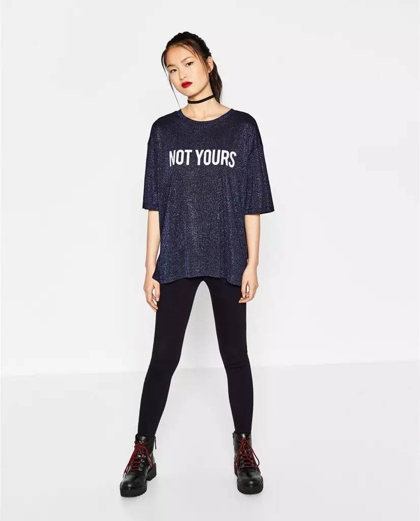 新年心愿还在发朋友圈?不如穿上身!