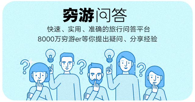 航班延误过了饭点怎么处理,航班延误机场会怎么处理