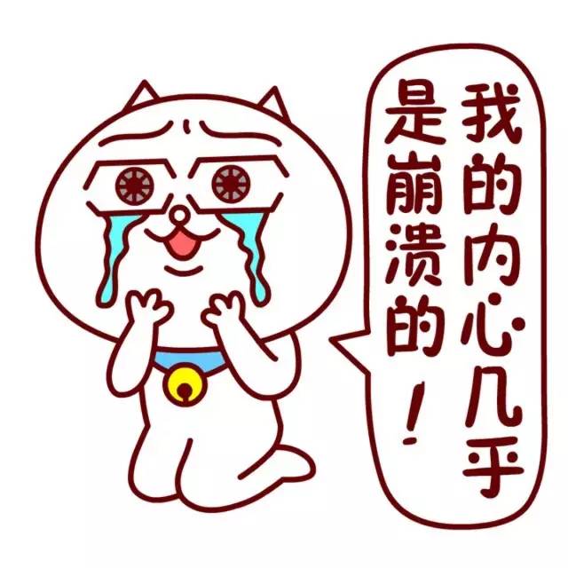 春运抢票防诈骗,如何在春运期间避开高峰期抢到票