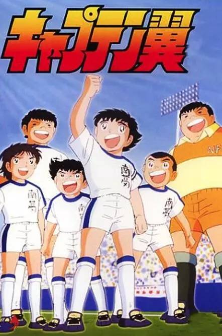 黑历史小学生,黑历史小学生中二