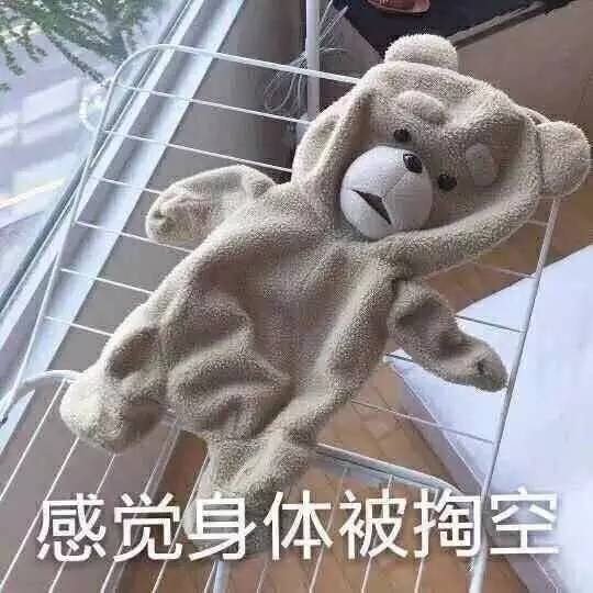 从此发家致富！支付宝又出了个牛轰闪闪的功能，随街都有钱捡！（CBA中奖名单公布）