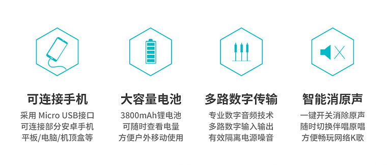客所思kd10声卡带48v吗,客所思kd10究极版声卡驱动