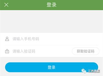 扫码租自行车的方法,如何扫码租赁自行车