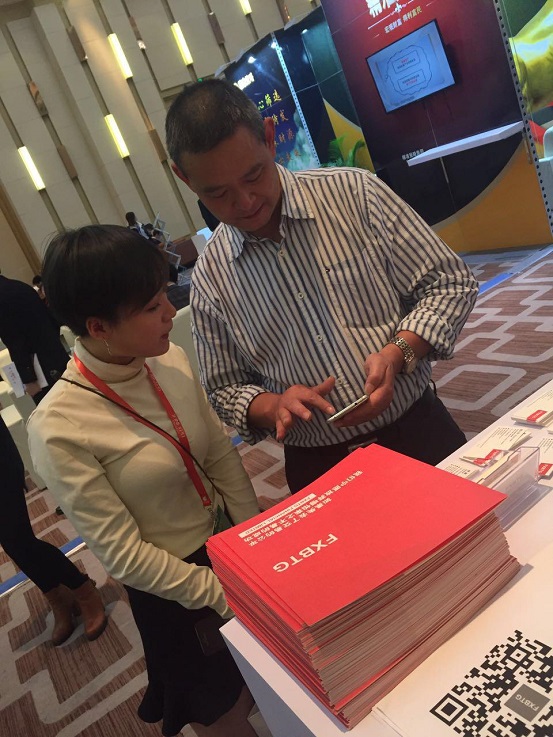 推广丨如果失去了交易公平,我们宁愿放弃哪怕来之不易的成功——FXBTG将公平理念带入第五届国际金融B2B博览会