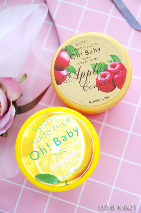 「simss」2016年度爱用品推荐