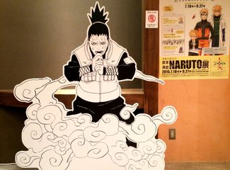 2015年国庆从名古屋到札幌(F1铃鹿,池袋J-WORLD,东北盛冈,函馆夜景,青池,遗憾的富良野)