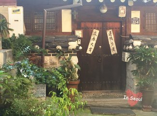 韩国新世界免税店怎么退税,韩国旅游奢侈品退税多少