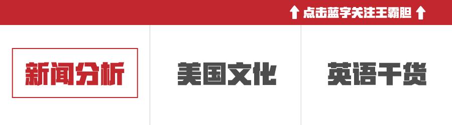1月6日——9000美金的笔记本,到底能干啥子?