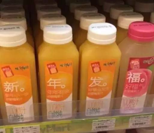 味全每日果汁常温保存一天能喝吗,味全每日c果汁没有500ml的吗