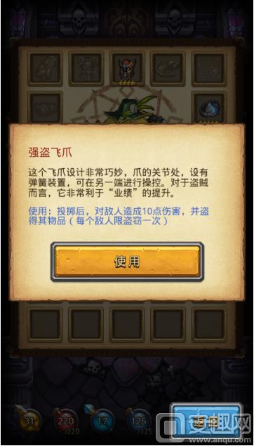 天空副本阴森的古堡怎么过关,天空浮岛阴森的古堡