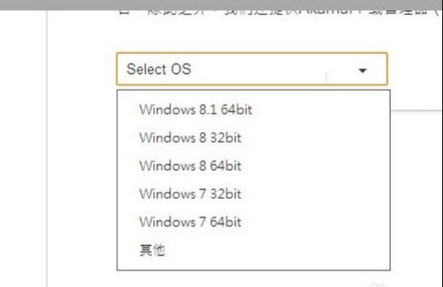 华硕笔记本怎么安装蓝牙驱动,华硕笔记本蓝牙驱动程序安装步骤