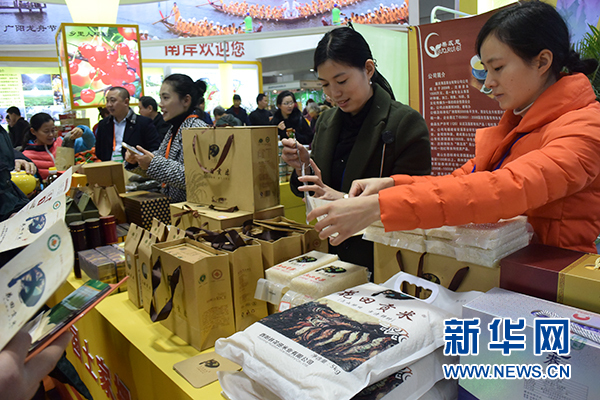 办年货的地方有哪些,办年货去哪里比较好