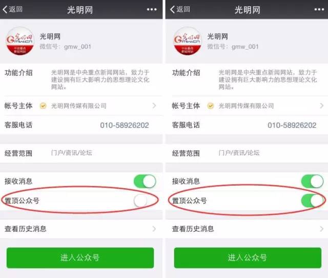 夜读男人和女人的思维区别,夜读一个人格局大不大看这四点