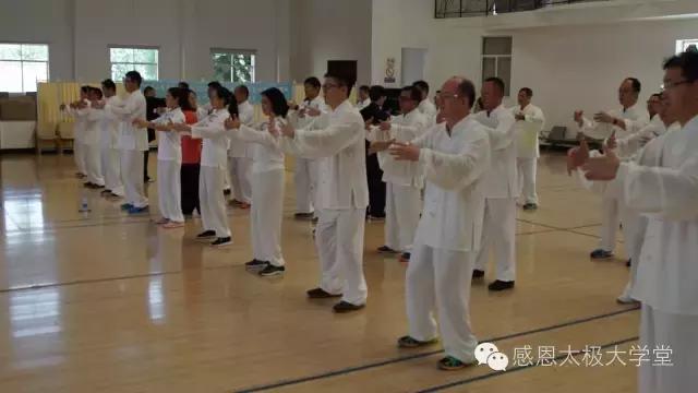 桩功课程,桩功的功夫