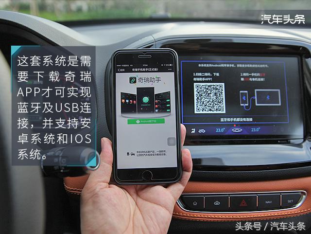 奇瑞瑞虎7plus试驾1.5t山路测试,此地无垠试驾奇瑞瑞虎7