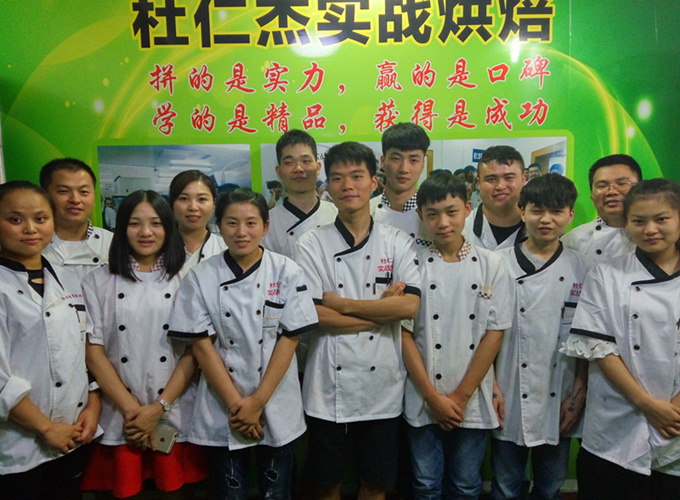 面包烘焙制作教程及配方,面包制作教程及配方烘焙