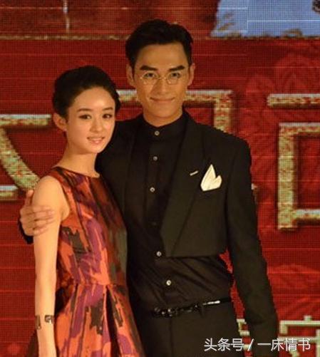 赵丽颖和奥运冠军张继科唱歌视频,张继科赵丽颖跨年夜