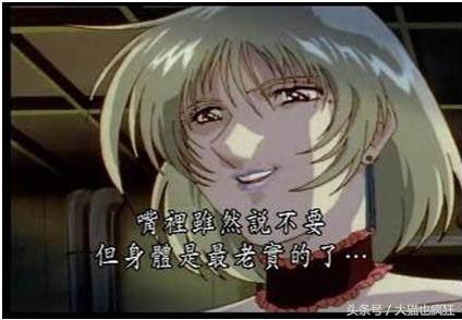 看懂弹幕流行语,怎么看懂弹幕流行语