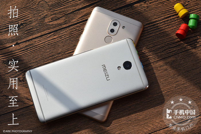 魅蓝e2和note5荣耀6x,魅蓝note5王者荣耀评测