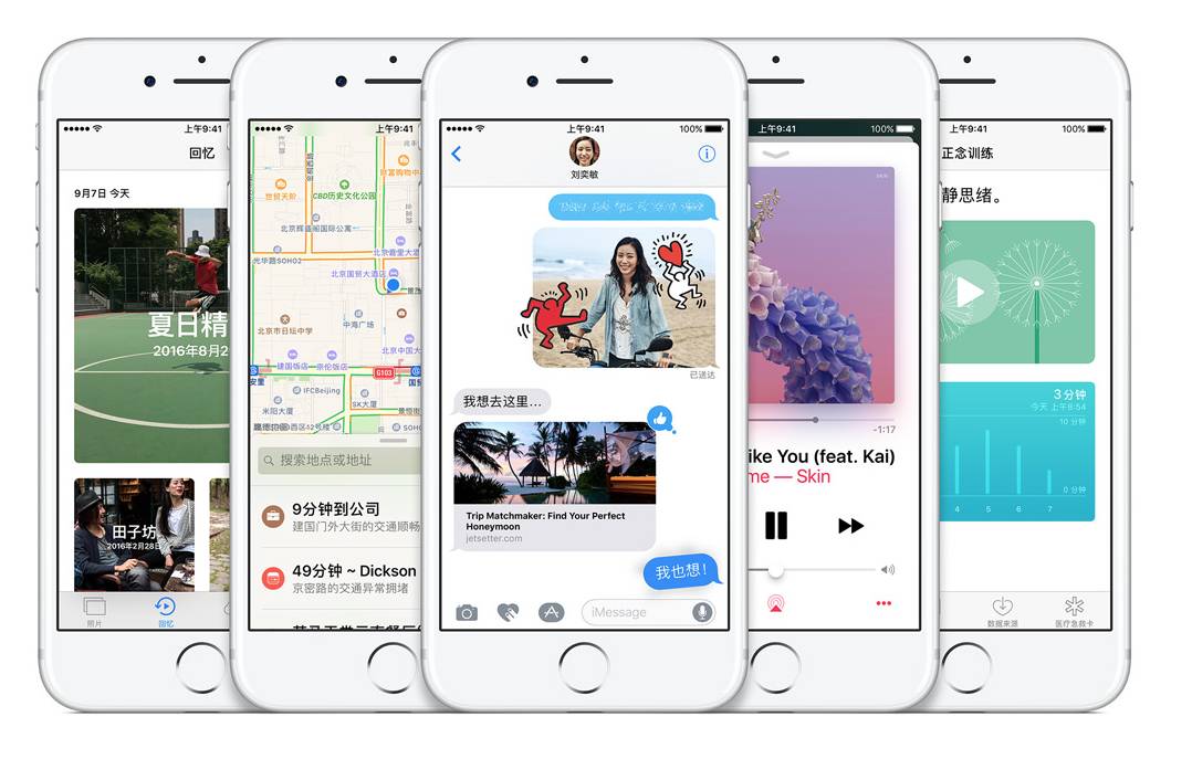 iphone和三星到底怎么选,iphone和三星的基础款哪个好