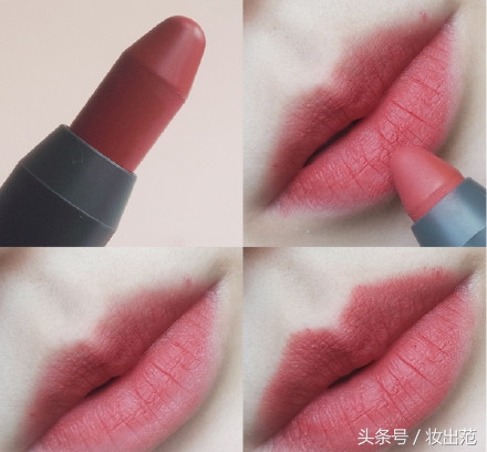 16支口红套装,16支奶茶口红