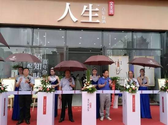 酒类企业年终总结与规划,2021白酒年终总结