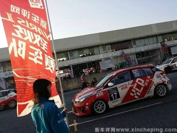 丰田致炫冠军版,丰田致炫夺2020年小型轿车冠军