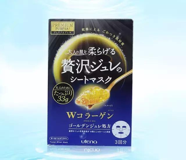 一片面膜三十块钱,面膜一片300