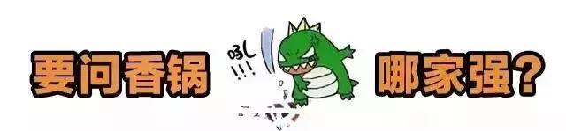 火速围观！火遍宁波的这家店，12月30日终于在银泰开业了！