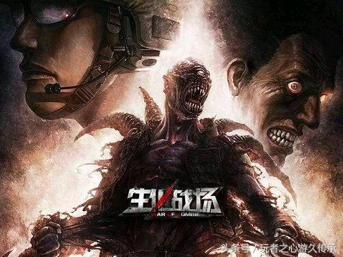 娱乐fps,娱乐向fps游戏