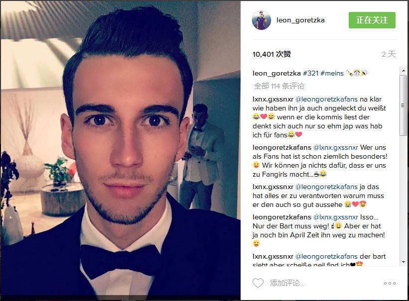 图集矿工万象：球员社交网络晒图集Vol.14