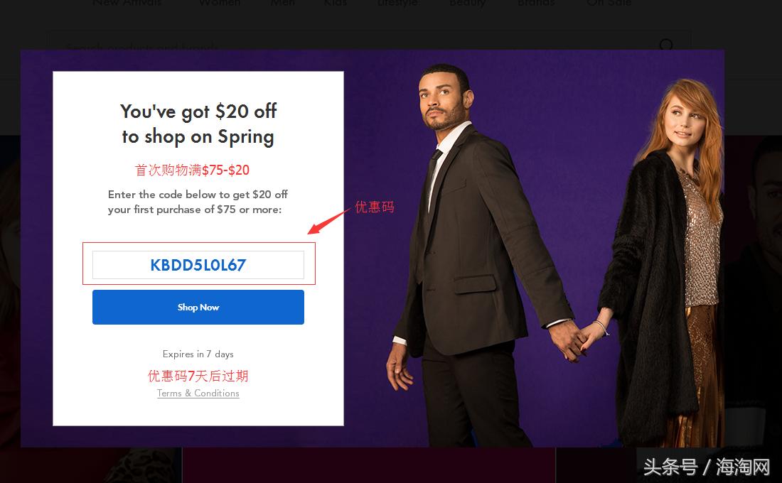 CoachMK海淘攻略,mkcoach国内购买渠道