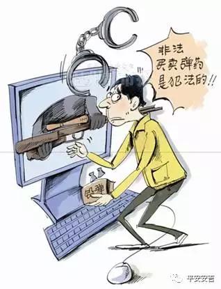 omg轮流挡子弹,omg防身术