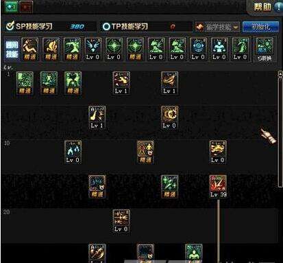 dnf最新搬砖排行榜第一名,dnf100级战法搬砖加点攻略