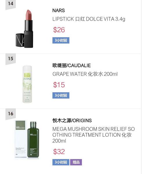 韩国免税店必买护肤品排行榜,韩国免税店口红排行榜前十名