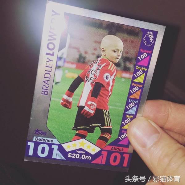 中超桑德兰,桑德兰小球迷哪一期天下足球