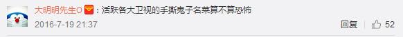 这些视频、信息千万别碰！好多人因此被刑拘。此提醒长期有效！