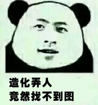 格力多元化,格力多元化产品