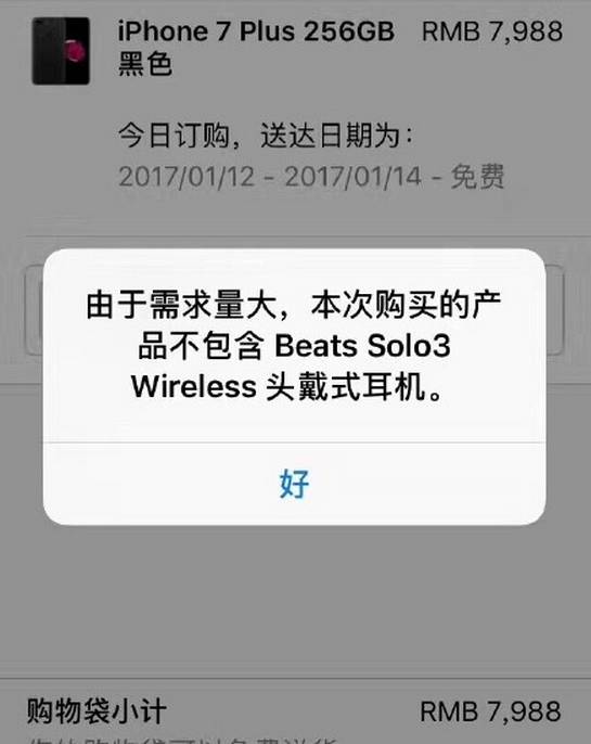 你见过凌晨一点的上海,你见过凌晨过后的上海吗