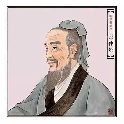 医圣张仲景到底有多牛,医圣张仲景是不是历史故事