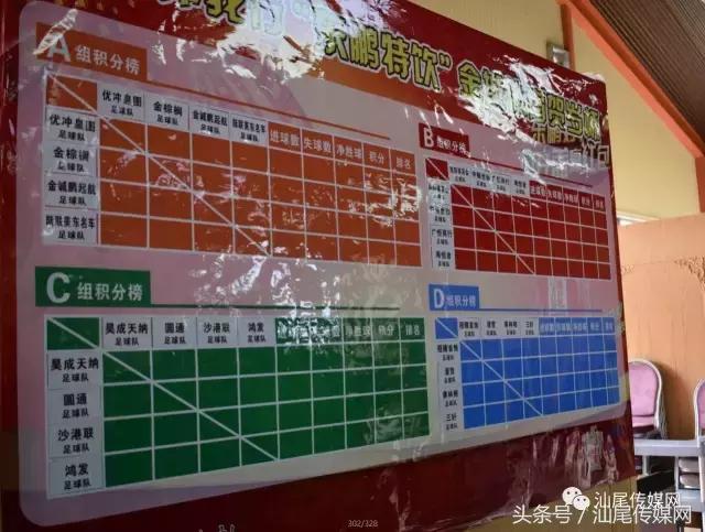 文明活动伴我行节目,文明伴我行主题活动