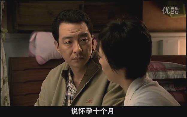 蜗居海萍为了孩子说的话,蜗居海萍感叹回不去了