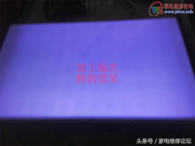tcllcd背光不亮的维修,tcl液晶电视屏更换灯条