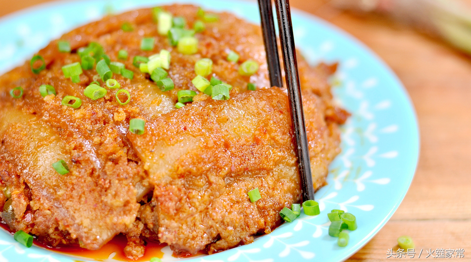 最简单的粉蒸肉用蒸肉粉,做粉蒸肉用什么肉做出来最好吃