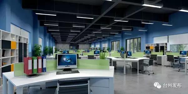 台州跨境产业园,台州跨境电商园区