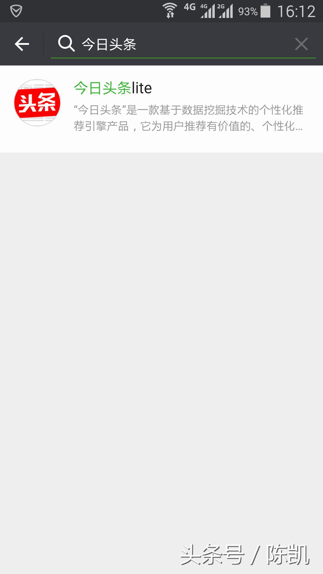 怎么把微信小程序加到我的小程序,微信小程序怎么生成小程序码