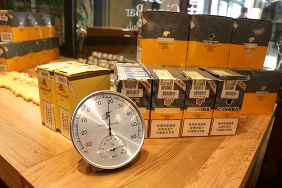 1532雪茄吧怎么样,青岛1532雪茄吧价目表