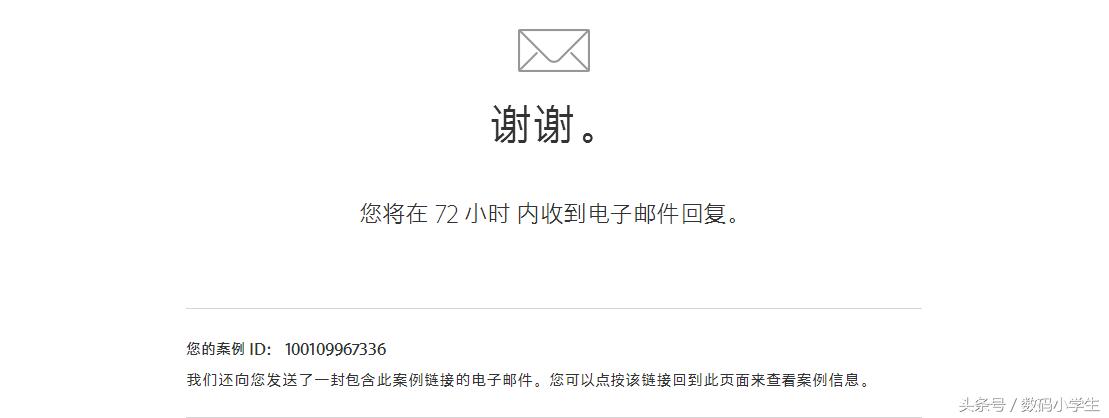 如何把appstore的钱花完,appstore的钱可以退出来吗